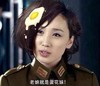 一代枭雄 李依蔓  李艳 程丽珊 蛋花妹