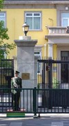 美国驻华大使馆 实拍 实景 实地 国际 事务