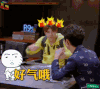 好气哦 soogif soogif出品 明星大侦探