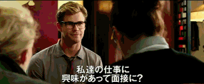 私聊 完美 搞定 漂亮極了