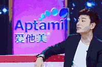 贾乃亮 直男癌 内心世界 帅气 性感