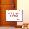 群主聊天图片 文字 挂牌 停业 群主在泡妞 请勿打扰