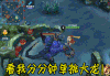 soogif soogif出品 王者荣耀 看我分分钟单挑大龙