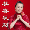 明星 恭喜发财 大红色 喜庆 抱拳