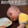 本特利 萌娃 真的吃不下了 可爱 搞笑 逗