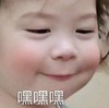 萌娃 朴建厚 嘿嘿嘿 可爱 萌萌哒 搞怪