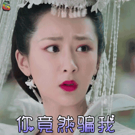 杨紫
