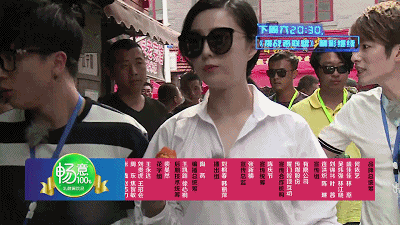 挑戰(zhàn)者聯(lián)盟 吃東西 美食 花絮
