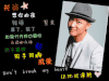 关喆 微笑 帅气 帽子
