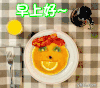 食物 可爱    动画  动态
