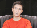 动图表情 盛一伦 帅哥 撩人 可爱