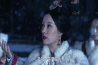 孙俪 下雪 寒冷 冷