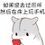睡前上厕所 强迫症 如果是去过厕所 然后在床上玩手机