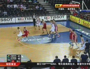 篮球比赛 直播 中国对希腊 妙传