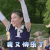 奔跑吧4 宋祖儿 我又快乐了 欧耶 搞怪 逗
