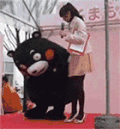 图片  动图  搞笑  裙子