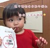 萌娃 罗熙 想不想把我的肚子搞大 给我20块买奶茶 可爱 逗 搞怪