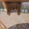 萌宠 猫星人 散播好运 开心 呆萌 可爱