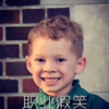 假笑男孩 Gavin 搞怪 职业假笑 soogif soogif出品