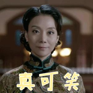 孩子大笑GIF动态图_心情大笑孩子_孩子脸红包表情跳大笑表图片
