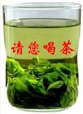 请你喝茶  温暖 聊天 图片