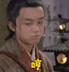 吴磊 soogif soogif出品 哼