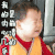 我的内心几乎是崩溃的 宋民国
