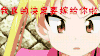 决定