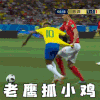 世界杯 球星 2018世界杯 俄罗斯世界杯 大力神杯 FIFA 内马尔 巴西 老鹰抓小鸡