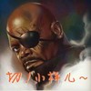 小杨 独眼龙 霸气 严肃