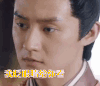 大唐荣耀2 我眨眼睛给你看 热门影视剧
