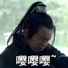 琅琊榜 吴磊 难过 嘤嘤嘤
