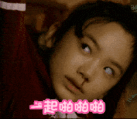 美女 流鼻血 黑色 长发 一起啪啪啪