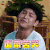 向往的生活2 彭昱畅 面带苦笑 伤心 soogif soogif出品