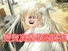 卖萌 逗比 无语 劳资真是萌的要死