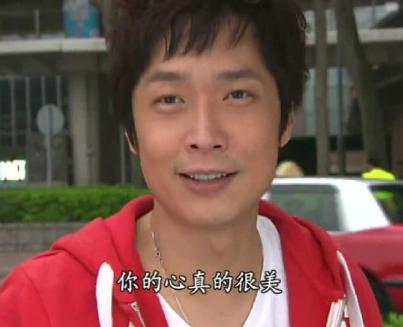 电视剧 台词 TVB 搞笑 魔性