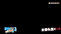 摇头 短发 男子 可爱
