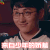 致我们单纯的小美好 陆杨 孙宁 来自少年的娇羞 soogif soogif出品