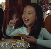 丢死人 搞笑 女孩 可爱