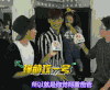 神助攻一号 阿拉蕾 可爱 美女