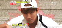 金钟国 能力者 running man 老虎 愤怒