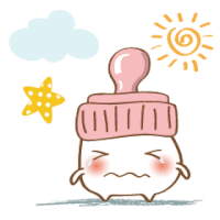奶嘴 晒太阳 热 流汗