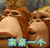 动漫 来亲一个 二次元
