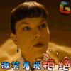《银翼杀手2049》 欧美电影 瑞恩高斯林 哈里森福特 安娜德阿玛斯 微笑着说拒绝 soogif soogif出品