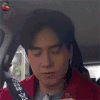 二十四小时 胡一天 哼 soogif soogif出品