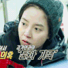 RUNNINGMAN