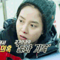 RUNNINGMAN