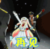黑白来看守所 再见 打招呼