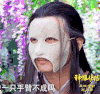 陈晓 饰演 神雕侠侣 电视剧 杨过 帅哥