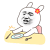 暴漫 兔子 可爱 搞笑 斗图 拍桌子